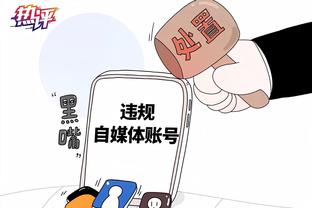 开云电子网站是什么截图4